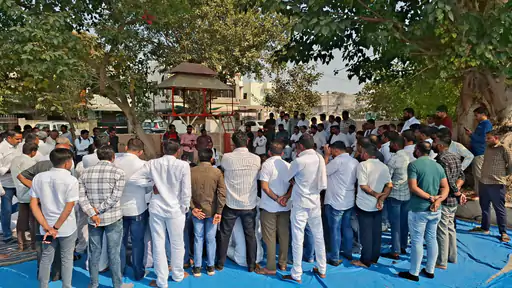 Bhavnagar Police Suicide Case