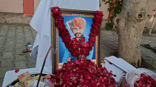 Bhavnagar Police Suicide Case