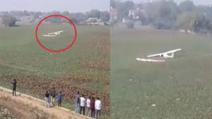 Prayagraj Aircraft Crash