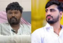 Bagdana Case: બગદાણા હુમલા કેસમાં તપાસ તેજ: માયાભાઈ આહીરના પુત્ર જયરાજને SITનું તેડું Bagdana Case