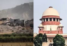 Aravalli Mountains Mining Case : અરવલ્લીના રક્ષણ મુદ્દે સુપ્રીમ કોર્ટનો કડક અભિગમ ગેરકાયદે ખનન તાત્કાલિક બંધ કરો, નહીં તો અપૂરવ નુકસાન થશે’ Aravalli Mountains