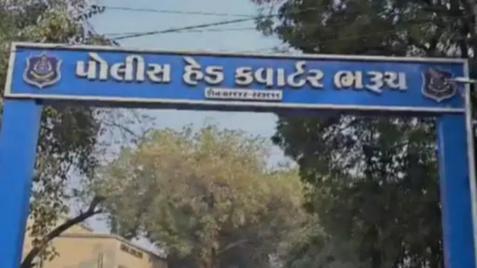 Bharuch
