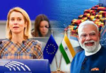 India EU Defence Agreement :યુરોપિયન યુનિયને ભારત સાથેના સંરક્ષણ કરારને મંજૂરી આપી આવતા અઠવાડિયે દિલ્હીમાં ડીલ પર હસ્તાક્ષર India–EU Defence