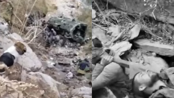 Tragic Accident Tragic Accident