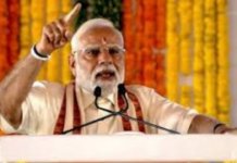 PM Modi in Tamil Nadu:DMK સરકારનું કાઉન્ટડાઉન શરૂ થયું છે તમિલનાડુમાં PM મોદીનો આકરો પ્રહાર PM Modi in Tamil Nadu