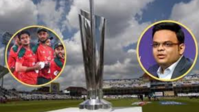 T20 World Cup 2026