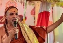 Shankaracharya Camp :મોડી રાતે શંકરાચાર્યના શિબિરમાં ધક્કામુક્કી, ‘CM યોગી ઝિંદાબાદ’ અને ‘આઈ લવ બુલડોઝર બાબા’ના નારા સાથે યુવકો ઘૂસ્યા Shankaracharya