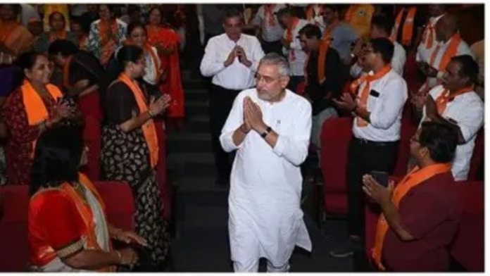 Gujarat BJP