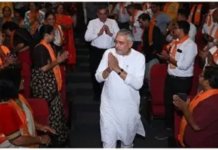 Gujarat BJP Announces:પ્રદેશ ભાજપ બાદ શહેર–જિલ્લા સંગઠનની જાહેરાત: આણંદ, દાહોદ જિલ્લા અને જૂનાગઢ શહેર ભાજપની ટીમ જાહેર Gujarat BJP