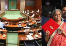 Budget Session 2026:બજેટ સત્ર પહેલાં સરકારની સર્વપક્ષીય બેઠક આજે, 35થી વધુ રાજકીય પક્ષોના સાંસદો હાજર રહેશે Budget Session