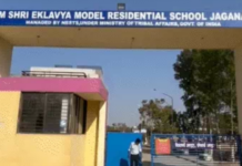 Midday Meal Triggers Food Poisoning:પાલનપુરની એકલવ્ય મોડલ સ્કૂલમાં ફૂડ-પોઇઝનિંગ: 38 વિદ્યાર્થિનીની તબિયત બગડી, Food Poisoning