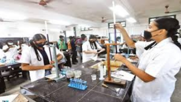 GSEB HSC Science