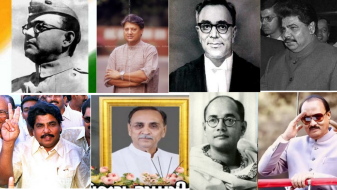 Leaders Lost in the Sky