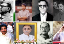 Leaders Lost in the Sky:આકાશમાં અધૂરી રહી ગયેલી રાજકીય સફરો ભારતના રાજકીય ઇતિહાસની કાળી તારીખોની યાદ Leaders Lost in the Sky