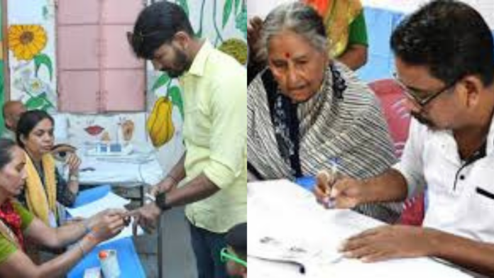 Gujarat Cooperative