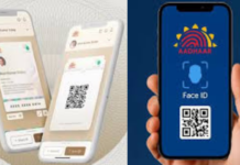 Aadhaar App:નવી આધાર એપ લોન્ચ: QR કોડથી ઓળખ, 50થી વધુ નવા ફીચર્સ Aadhaar App
