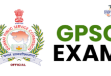 GPSC Exam Hall Ticket Download Dates Announced:GPSCની પરીક્ષાઓના કોલલેટરની તારીખો જાહેર, GPSC Exam