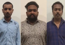 Aadhaar Card Bribe Case:ગુજરાતમાં આધાર કાર્ડ માટે ₹32 હજારની લાંચ માંગવાનો કેસ, ત્રણની ધરપકડ Aadhaar Card Bribe Case