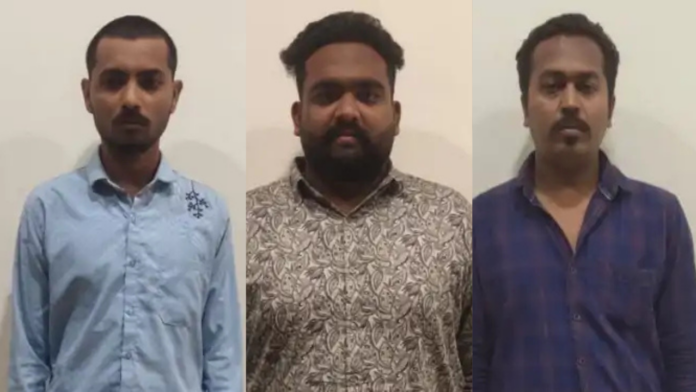 Aadhaar Card Bribe Case