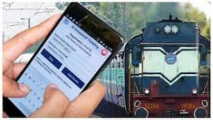 Indian Railway
