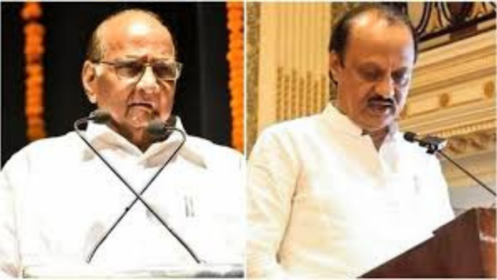 Maharashtra Politics