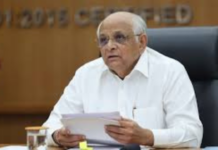 Gujarat CM:રાજકોટ મનપાની ધીમી કામગીરી પર CM ભુપેન્દ્ર પટેલ લાલ આંખે, શાસકો-કમિશનરને કડક ઠપકો Gujarat CM