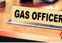 Gujarat Govt Orders Transfer of 16 GAS Officers:રાજ્ય વહીવટમાં મોટો ફેરફાર: GAS કેડરના 16 અધિકારીઓના ટ્રાન્સફર, આરોગ્ય વિભાગમાં 83ની બદલી-બઢતી