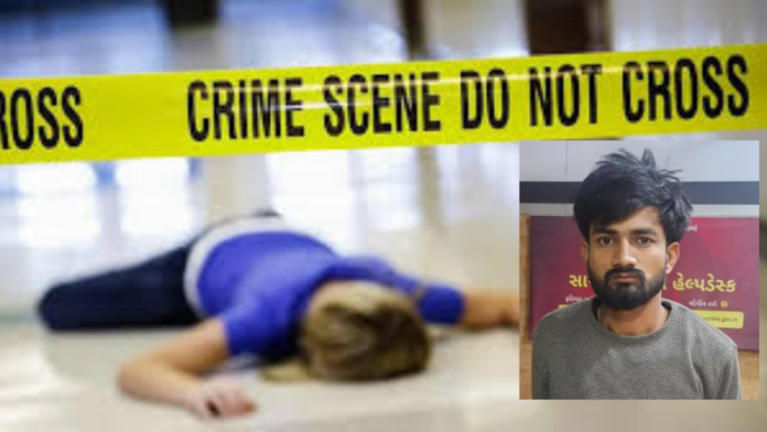 Ahmedabad Crime News