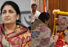 Maharastra Politics News: અજિત પવારનાં પત્ની સુનેત્રા પવાર બનશે મહારાષ્ટ્રનાં પ્રથમ મહિલા નાયબ મુખ્યમંત્રી Politics