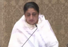 Maharastra :‘ અજિત પવાર નિધનના ચોથા દિવસે સુનેત્રા પવાર બન્યા મહારાષ્ટ્રના પ્રથમ મહિલા Dy.CM Maharastra