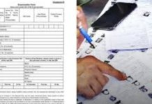 SIR Gujarat :મતદાર યાદી સુધારણા પૂર્ણ: ગુજરાતમાં SIR ઝુંબેશ હેઠળ 14.70 લાખ દાવા-વાંધા નોંધાયા SIR Gujarat