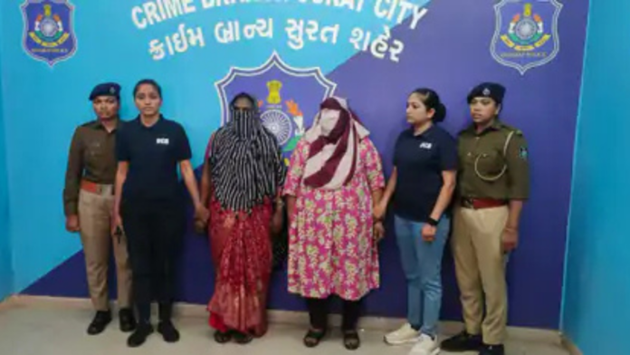 Surat Crime News