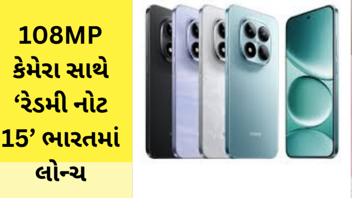 Tech News