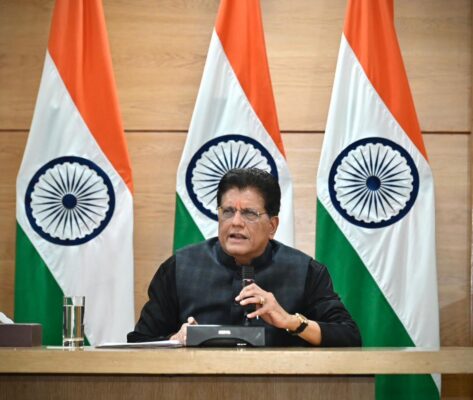 "US Trade Agreement"