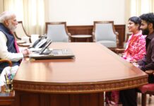 Rivaba jadeja એ દિલ્હીમાં વડાપ્રધાન મોદી સાથે કરી મુલાકાત , ક્રિકેટર ravindra jadeja પણ સાથે રહ્યા ઉપસ્થિત Rivaba jadeja