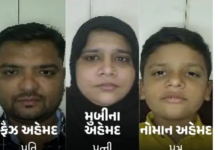 Tragedy in Surat:સુરતમાં સામૂહિક મોતનો માતમ: 4 દિવસ પહેલા ઉમરાહ કરીને પરત આવેલા પતિ-પત્ની અને પુત્રની લાશ અલગ-અલગ રૂમમાંથી મળી, રહસ્ય અકબંધ Surat
