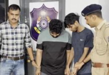 Surat Shocker: સોશિયલ મીડિયા મિત્રતાની આડમાં હેવાનિયત: કોટાની યુવતીને સુરતમાં 20 દિવસ સુધી બંધક બનાવી દુષ્કર્મ ગુજાર્યું , Surat Shocker