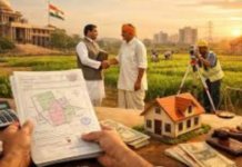 Gujarat e-Registration Update: ગુજરાતના મહેસૂલ વિભાગનો મોટો નિર્ણય: દસ્તાવેજ નોંધણીના નિયમોમાં ફેરફાર, હવે વધારાની ફી ભરવી પડશે Registration Update