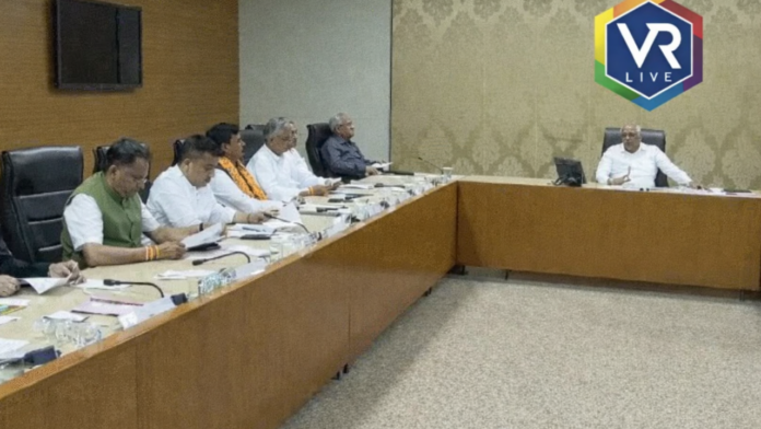 Gujarat Cabinet