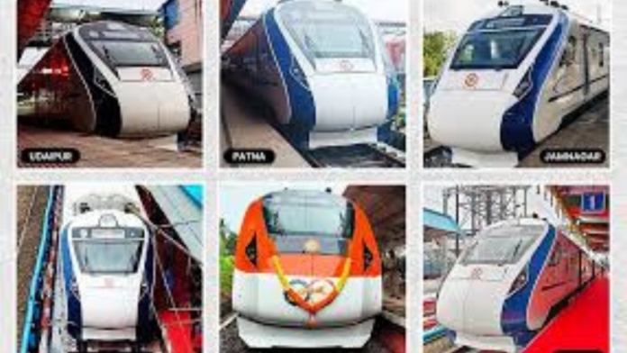 New Trains