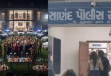 High-Profile Party Busted: 25મી વેડિંગ એનિવર્સરીની પાર્ટીમાં પોલીસ ત્રાટકી! ‘નિર્વાણા ગ્રીન્સ’માં ચાલતી દારૂ-હુક્કાની મહેફિલ ઝડપાઇ Party