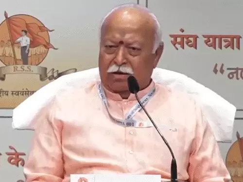 Mohan Bhagwat