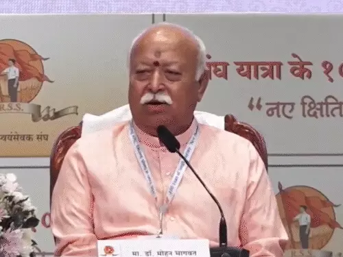 Mohan Bhagwat