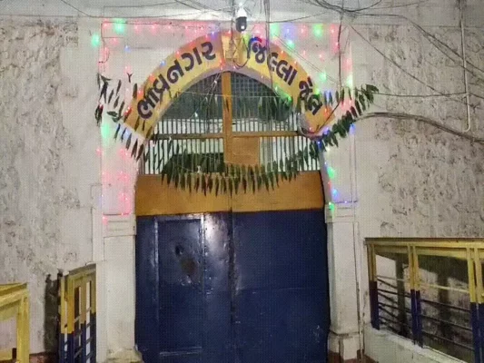 Jayraj Ahir Granted Bail