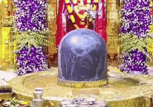 Maha Shivratri 2026