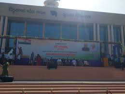 150 Years of Vande Mataram