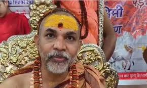 Swami Avimukteshwaranand Abuse Case