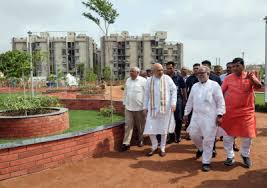 Namo Gaurav Parks