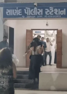 High-Profile Party Busted