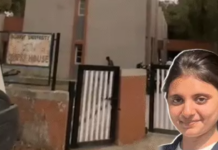 Gujarat University: ગુજરાત યુનિવર્સિટીના ગેસ્ટ હાઉસમાં NSS વોલેન્ટિયરનો આપઘાત, ૨૧ વર્ષીય વિદ્યાર્થિનીએ ગળે ફાંસો ખાધો Gujarat University